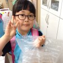 개금초등학교 이미지