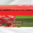 애련농장 이미지