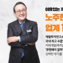 바로약품(주) 이미지