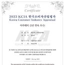 매드매스수학전문학원 이미지