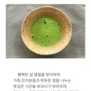 정호상사 이미지