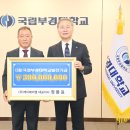 대륙기업㈜ 이미지