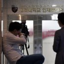 서울대-관악-장학복지과