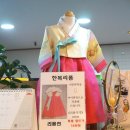 우리옷봄날 이미지