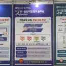 상용 티스토리
