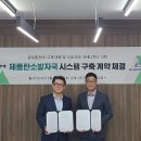 국산종합가스 이미지