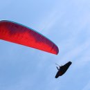 곡성기차마을 패러글라이딩체험 이미지