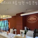 피트니스 오름 이미지