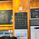 홍익돈까스 온양온천점 | 홍익돈까스 온양온천점 내돈내산 방문 후기