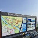 울엄니김밥 | 2.13-2.14/엄마랑 둘이 우당탕탕 묵호여행_04