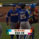 참살이한의원 이미지