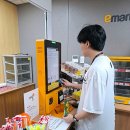 용문독학재수학원 이미지