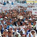 현대자동차부분정비 이미지