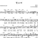 여우PC방 이미지