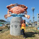 2023.03.18. 코리아둘레길 서해랑길 10코스(진도) 15.9km + 동석산 정상 왕복 3.0km -인물 이미지