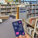 시민전자 | 서울시민이라면 전자책 무료이용하기 (서울시교육청&amp;영등포구립도서관), 생각공장 도서관 후기
