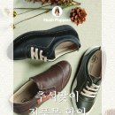 둔산이마트 이미지