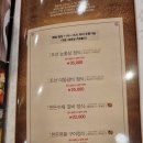 조선갈비실록 인천점 네이버블로그
