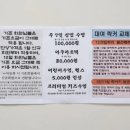 엄궁스포츠센터 이미지