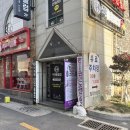 판타스틱 코인노래연습장 영도점 이미지