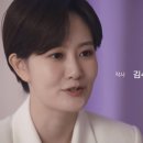 음원 내줬으면 하는 최근에 바뀐 MBC 브랜드 송 이미지