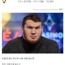 보배농장 이미지