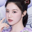렌즈미 이미지
