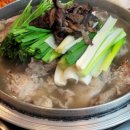 분당-297 이미지