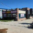 와글와글염소탕.소머리국밥 | 화성 남양 해장국 맛집 신해장국 / 소머리국밥,해내장탕,양평해장국,염소탕 후기