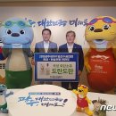 법인도란도란 이미지