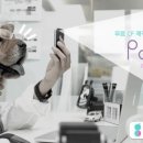 씨에프(CF)