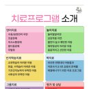 마리차 이미지