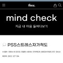 무브문스튜디오(요가)