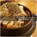 나라감자탕 SINCE 1977 네이버블로그