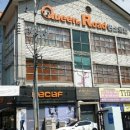 (주)포유테크 이미지