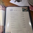 승지원 | 천안 승지원 솔직후기 내돈내산 비추천