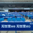 지브로 - 군산시 구영1길 27 | 지브로