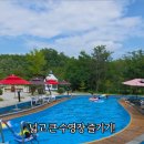 한탄강민박 이미지