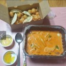 삼첩분식 울산대점 이미지