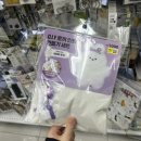 인형의 거리(토끼) 이미지