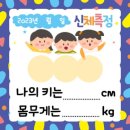 얼음가게