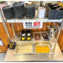 동강문구