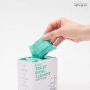 양양산업㈜ 이미지