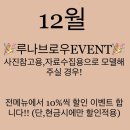 장안구 천천동 571-5 이미지