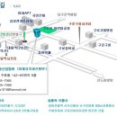 협회 주최 두피관리사 2급 자격증 교육 접수 - 8월 개강 / 40만원 초특가 이미지