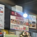 강화도맛집 동막해변 근처 '배터지는집 동막손칼국수명가' 용왕해물칼국수 후기