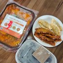 일학년일반 분식 | 삼첩분식 배달 로제떡볶이 토핑 추가 일첩세트 순대 후기