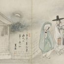 월하정인 | 경복궁 &#34;신무문&#34; 돌담 아래 &#34;용변남녀&#34;와 &#34;월하정인&#34;