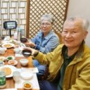 위례센트럴요양병원 이미지