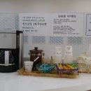대성자동차정비 네이버블로그
